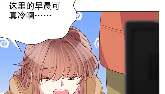 《重生只为追影帝》185.替身戏 第29页