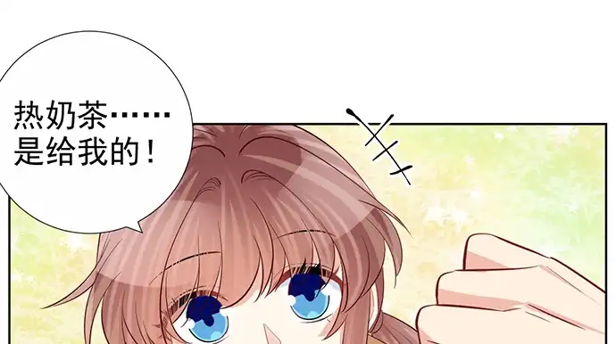《重生只为追影帝》185.替身戏 第35页