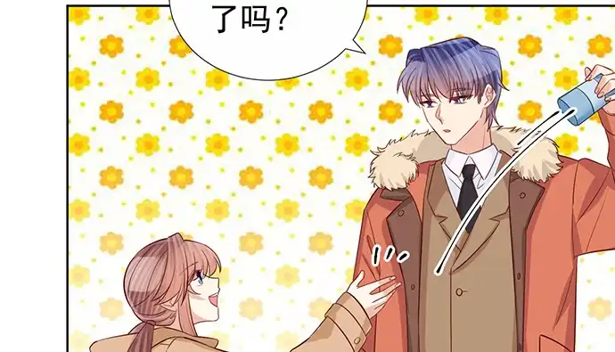《重生只为追影帝》185.替身戏 第37页