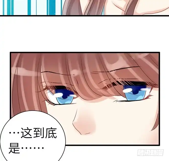 《重生只为追影帝》19.澄清 第17页