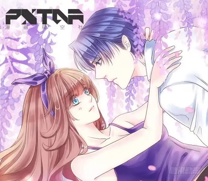 《重生只为追影帝》19.澄清 第1页