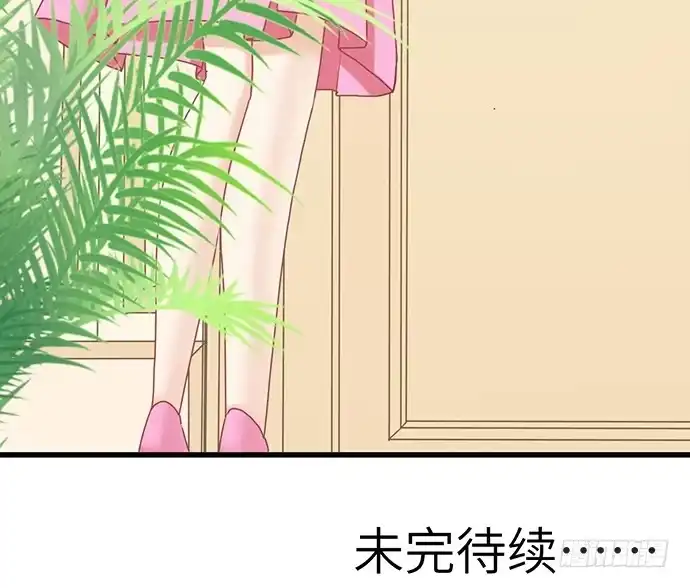 《重生只为追影帝》19.澄清 第70页