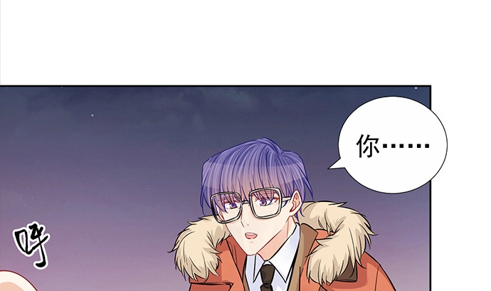 《重生只为追影帝》186.出乎意料的她 第99页