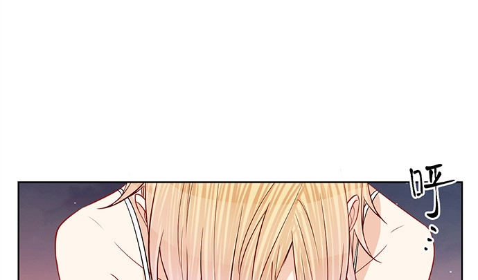 《重生只为追影帝》186.出乎意料的她 第97页