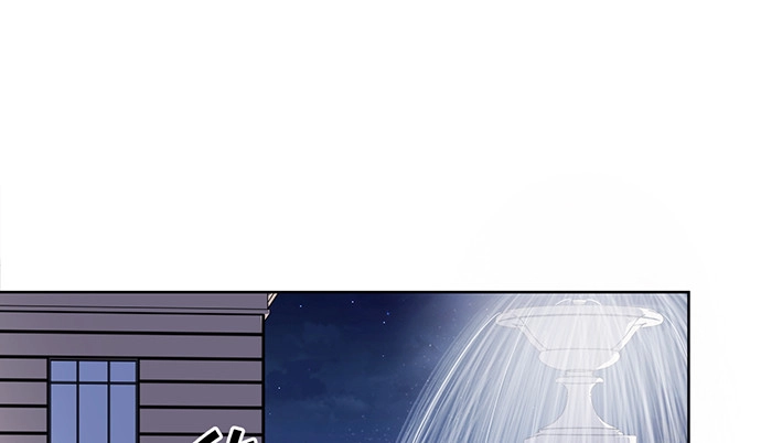 《重生只为追影帝》189.要不要一起睡？ 第61页