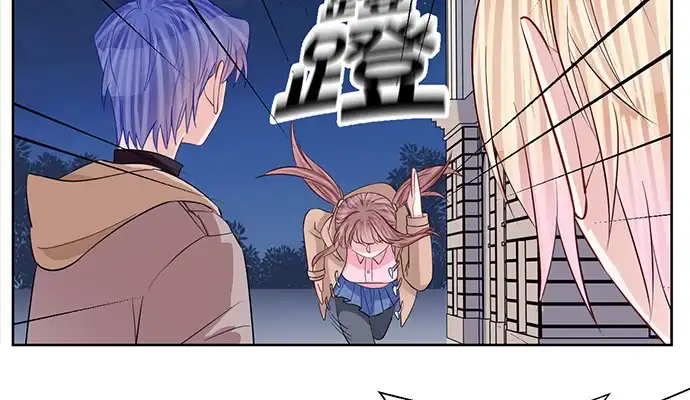 《重生只为追影帝》189.要不要一起睡？ 第89页