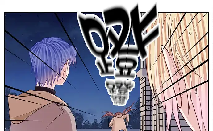 《重生只为追影帝》189.要不要一起睡？ 第92页