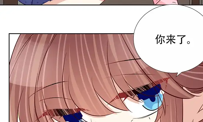 《重生只为追影帝》190.她是故意的？ 第34页