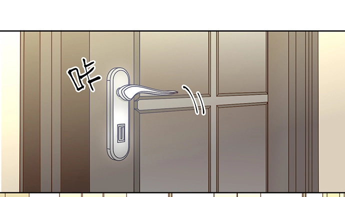 《重生只为追影帝》190.她是故意的？ 第30页