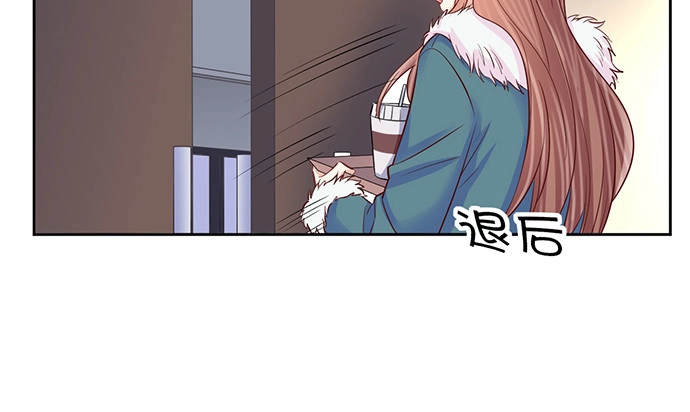 《重生只为追影帝》191.女主角换角 第90页