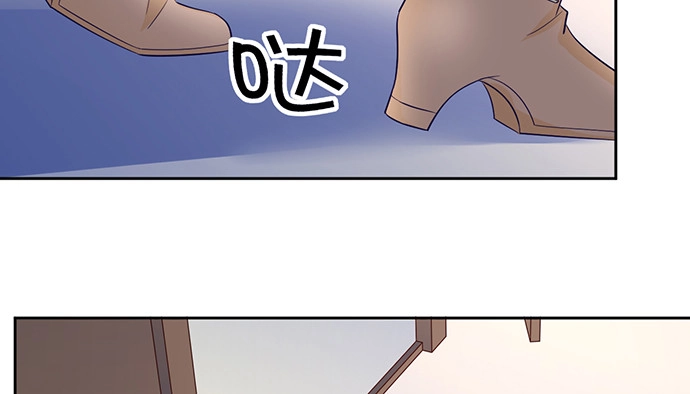 《重生只为追影帝》191.女主角换角 第96页