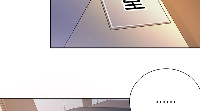 《重生只为追影帝》191.女主角换角 第21页