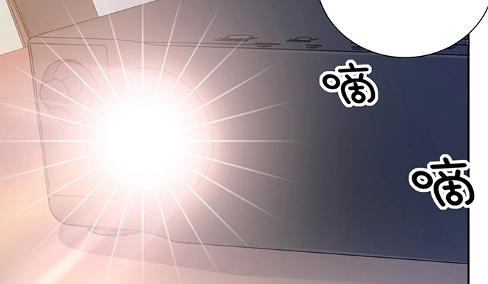 《重生只为追影帝》191.女主角换角 第22页