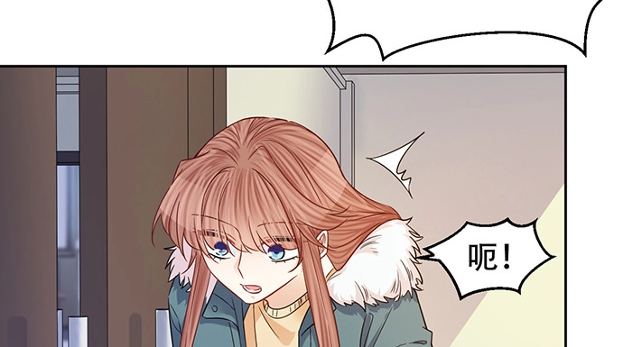《重生只为追影帝》191.女主角换角 第43页