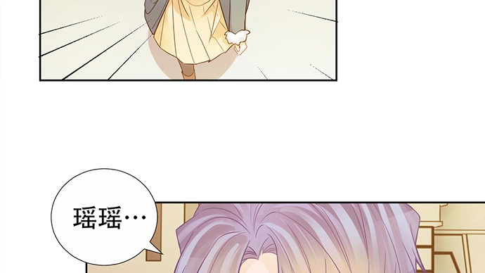 《重生只为追影帝》192.抉择 第58页