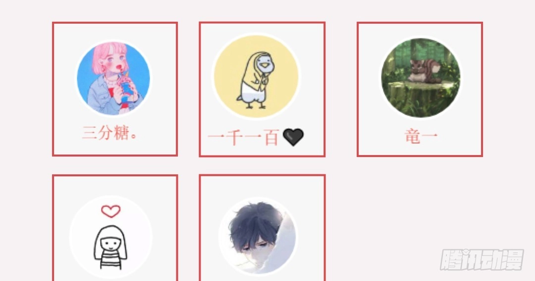 《重生只为追影帝》投票Go！200话剧情由你定！ 第22页