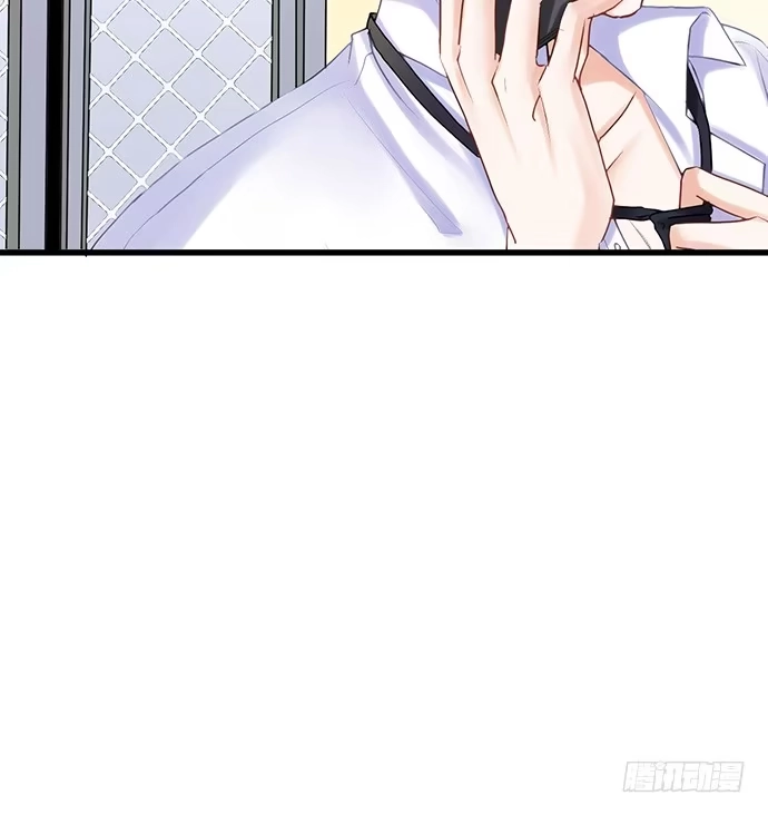 《重生只为追影帝》20.她很特别 第33页