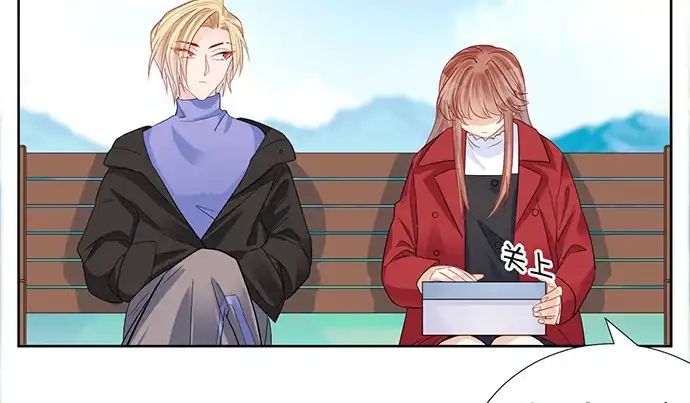《重生只为追影帝》195.你离开我会想你 第70页