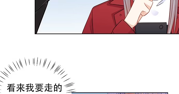 《重生只为追影帝》196.更高的山峰 第78页