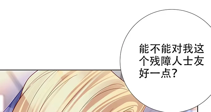 《重生只为追影帝》196.更高的山峰 第36页