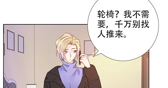 《重生只为追影帝》196.更高的山峰 第14页