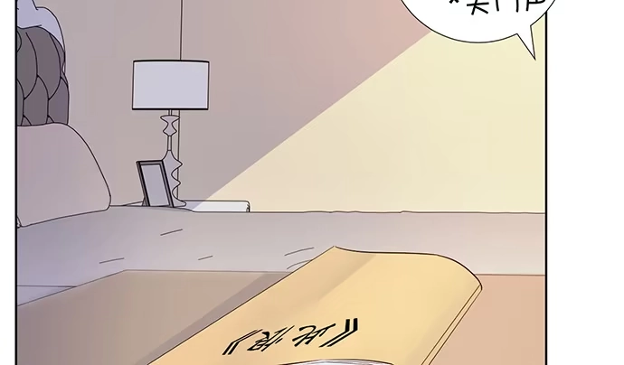 《重生只为追影帝》196.更高的山峰 第28页