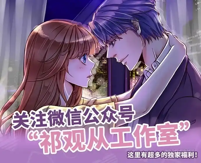 《重生只为追影帝》196.更高的山峰 第142页