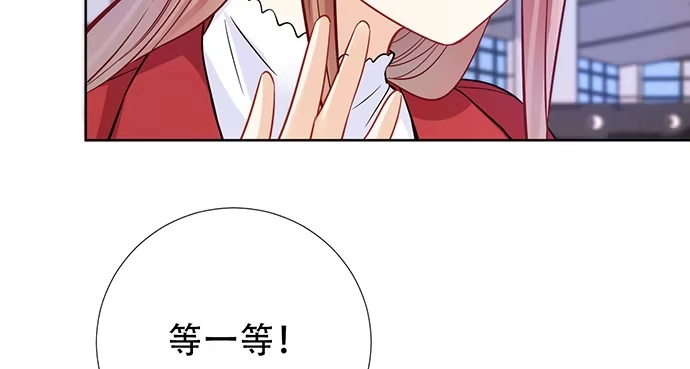 《重生只为追影帝》196.更高的山峰 第57页