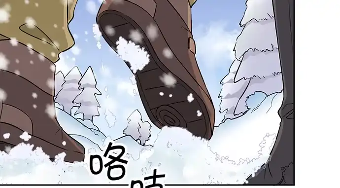 《重生只为追影帝》197.床戏 第35页