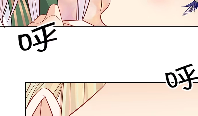 《重生只为追影帝》197.床戏 第66页