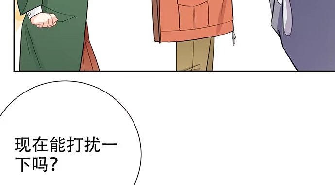 《重生只为追影帝》197.床戏 第94页