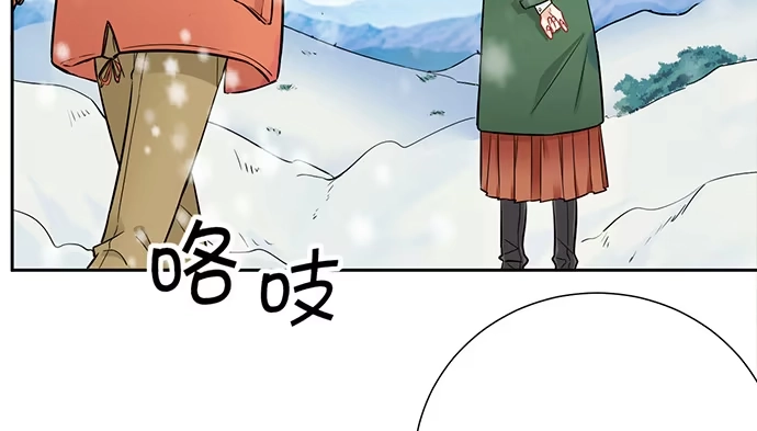 《重生只为追影帝》197.床戏 第38页