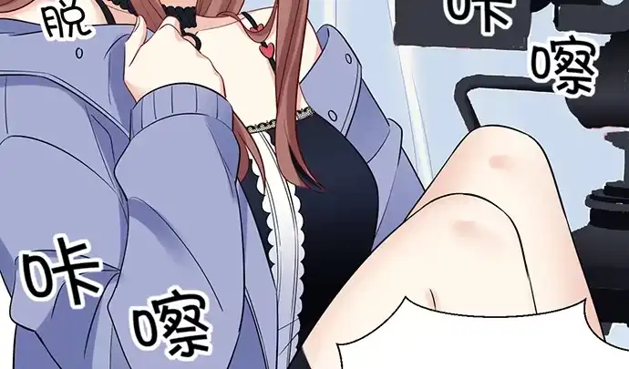 《重生只为追影帝》197.床戏 第122页
