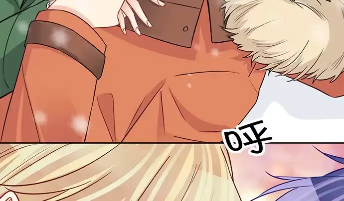 《重生只为追影帝》197.床戏 第64页