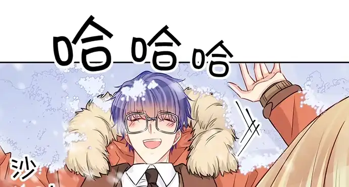 《重生只为追影帝》197.床戏 第44页