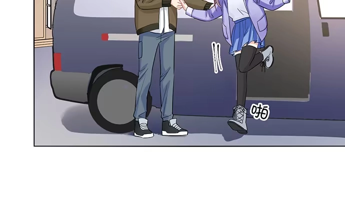 《重生只为追影帝》198.脸红与心跳 第133页