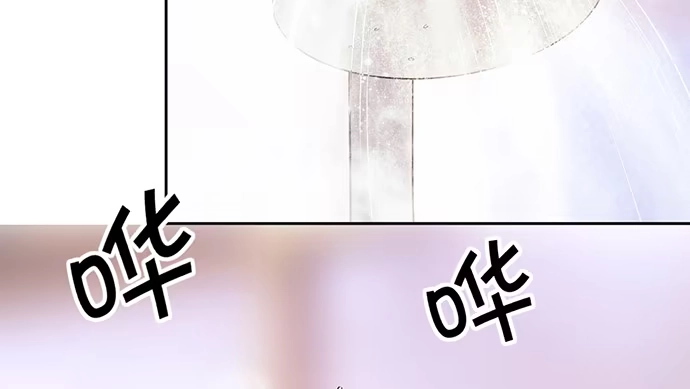 《重生只为追影帝》199.排练一下？ 第61页