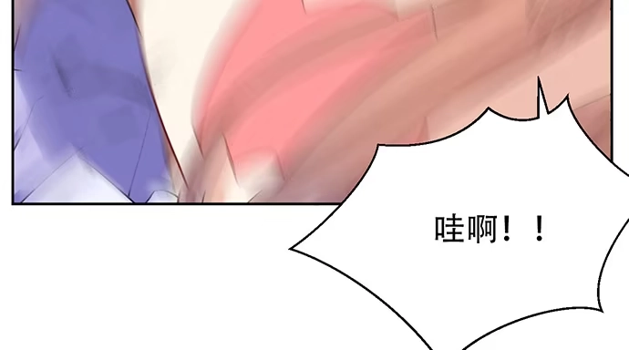 《重生只为追影帝》199.排练一下？ 第20页