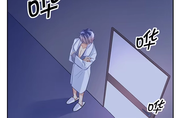 《重生只为追影帝》199.排练一下？ 第84页