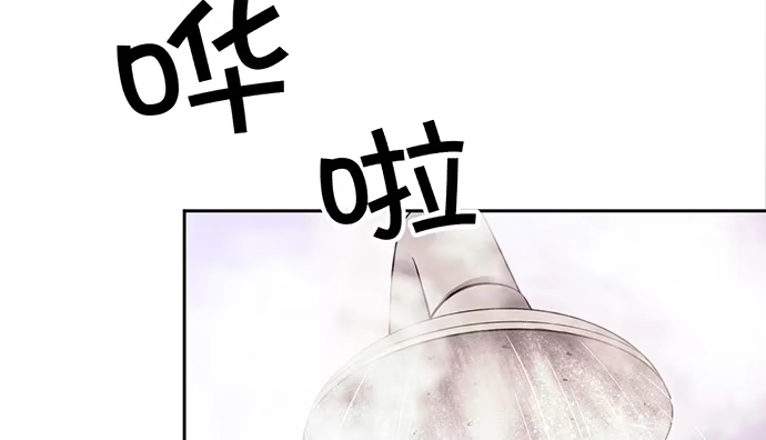 《重生只为追影帝》199.排练一下？ 第60页