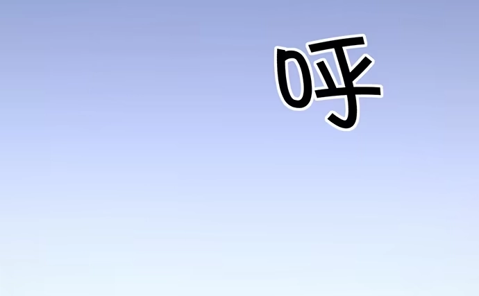 《重生只为追影帝》199.排练一下？ 第132页