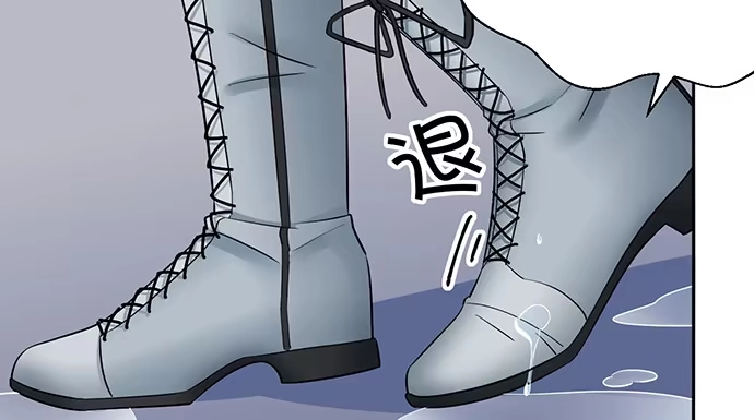 《重生只为追影帝》199.排练一下？ 第18页