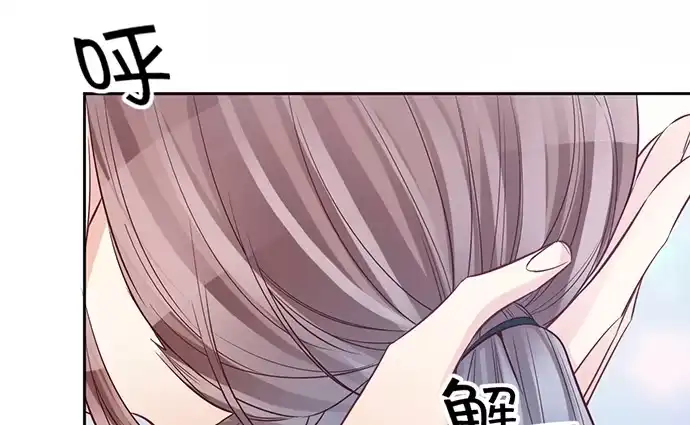 《重生只为追影帝》199.排练一下？ 第124页