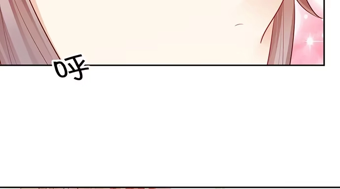 《重生只为追影帝》200.怦、怦、怦…… 第26页