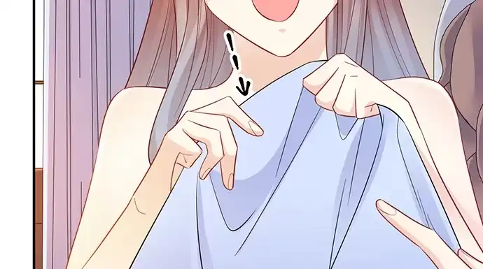 《重生只为追影帝》201.真实的心跳？ 第37页