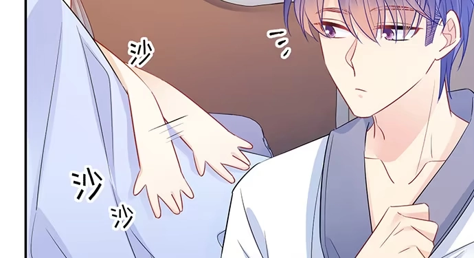 《重生只为追影帝》201.真实的心跳？ 第54页