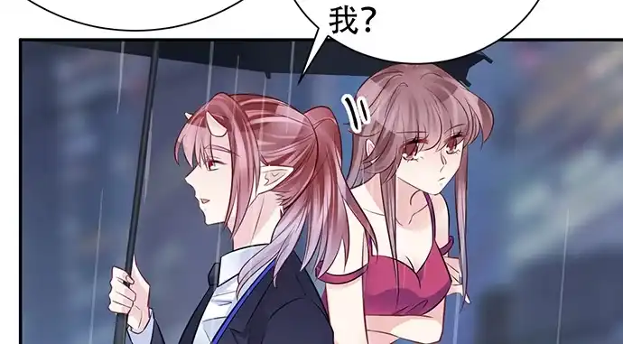 《重生只为追影帝》202.我的愿望是什么？ 第19页
