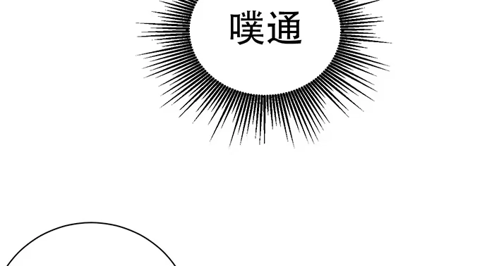 《重生只为追影帝》202.我的愿望是什么？ 第42页