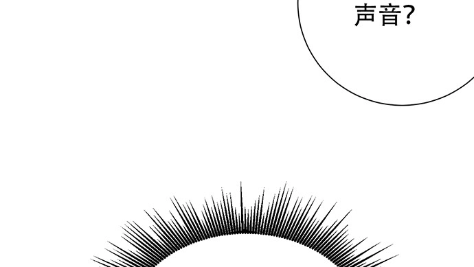 《重生只为追影帝》202.我的愿望是什么？ 第45页