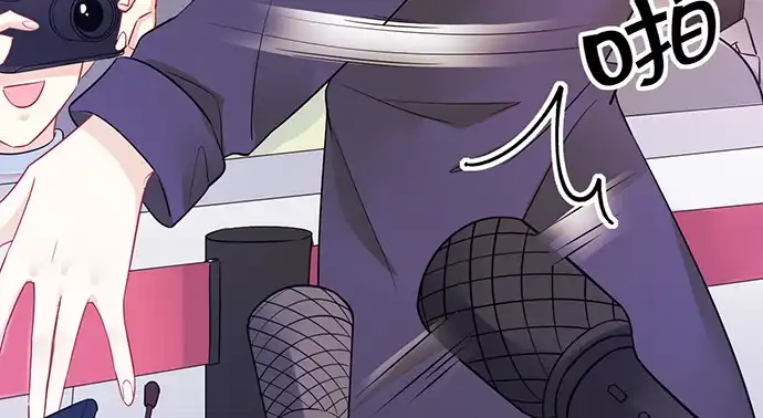 《重生只为追影帝》203.救兵？ 第103页